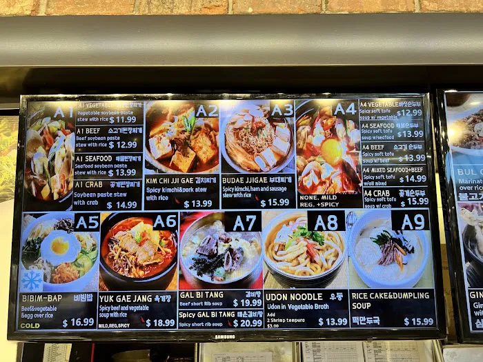 Yea's Kitchen Picture 4