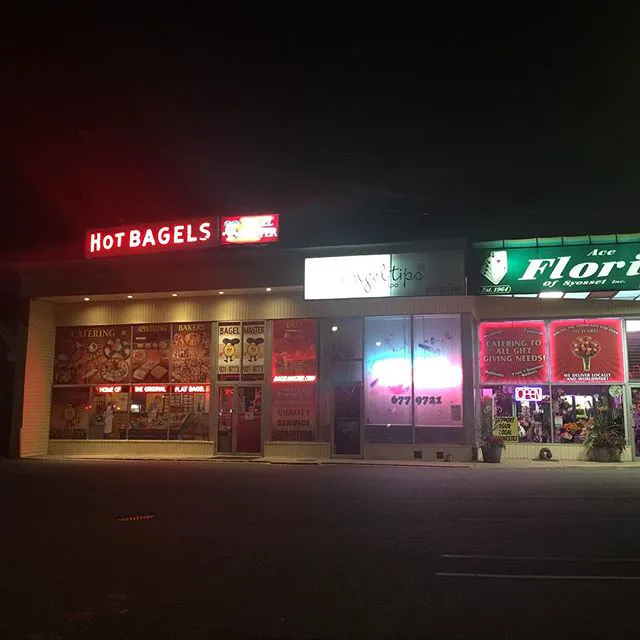 Bagel Master Picture 5