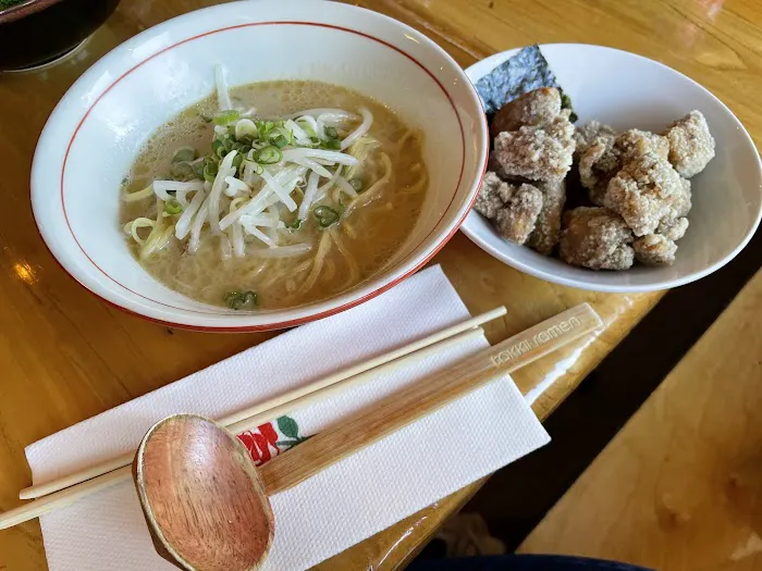 Takkii Ramen Picture 3