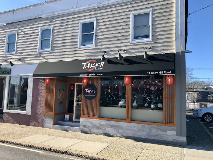 Takkii Ramen Picture 6