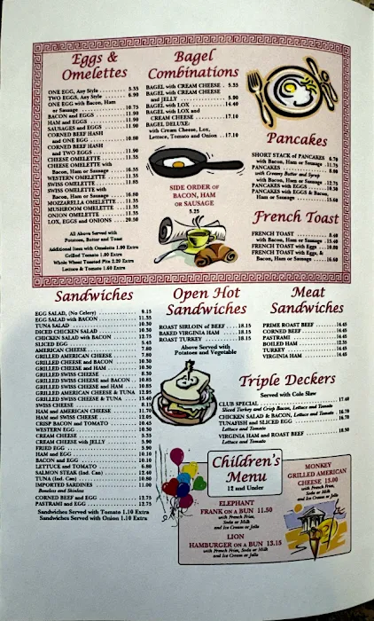 Center Coffee Shop Picture 10