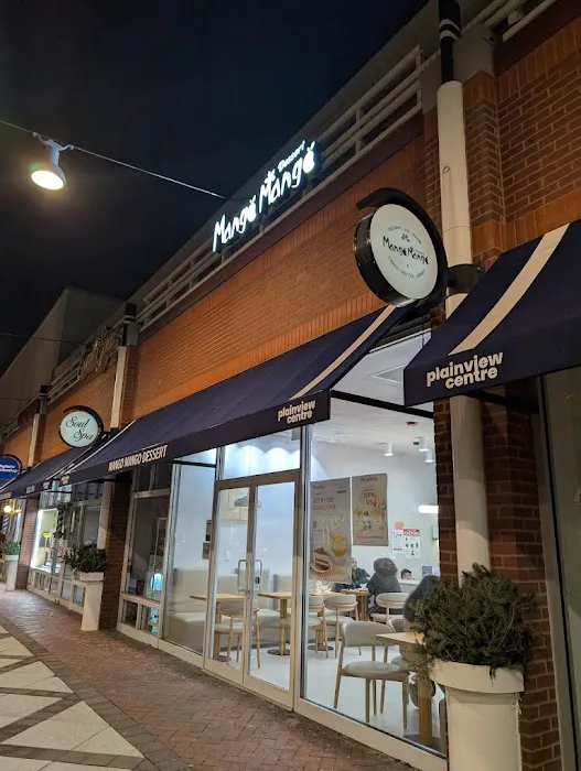 Mango Mango Dessert Picture 9