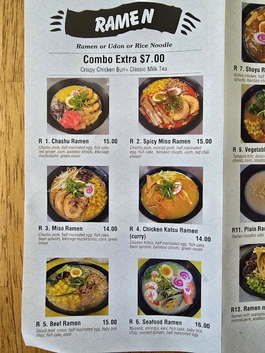 Naru Ramen Picture 5