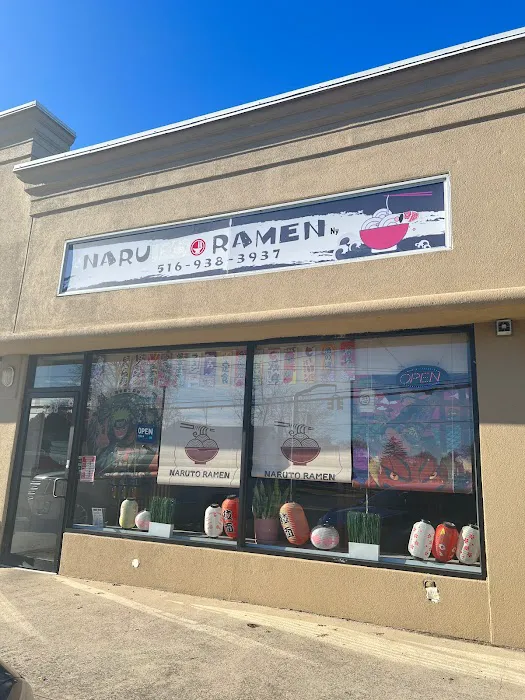 Naru Ramen Picture 6