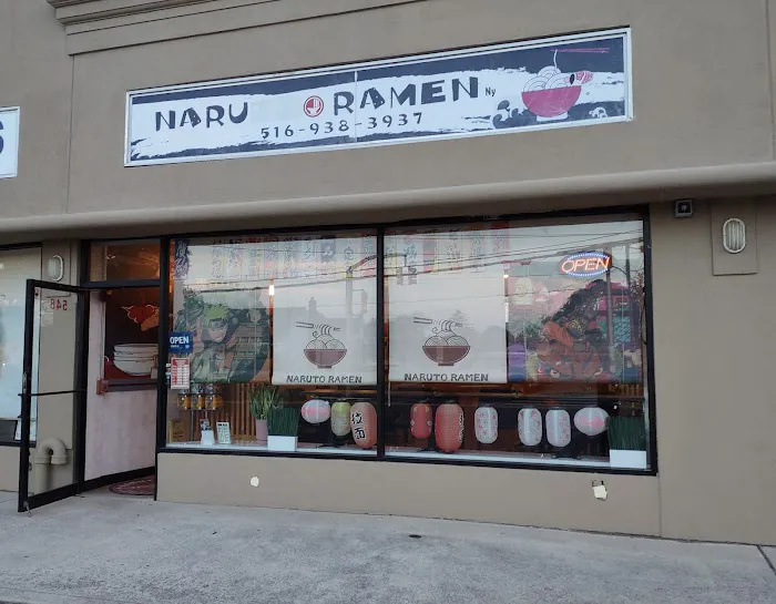 Naru Ramen Picture 4
