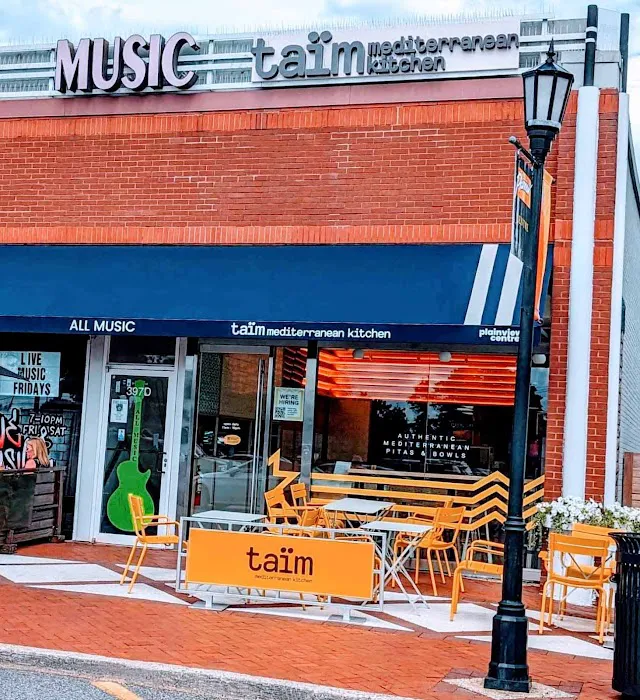 taïm mediterranean kitchen Picture 4