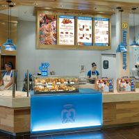 Auntie Anne's ico