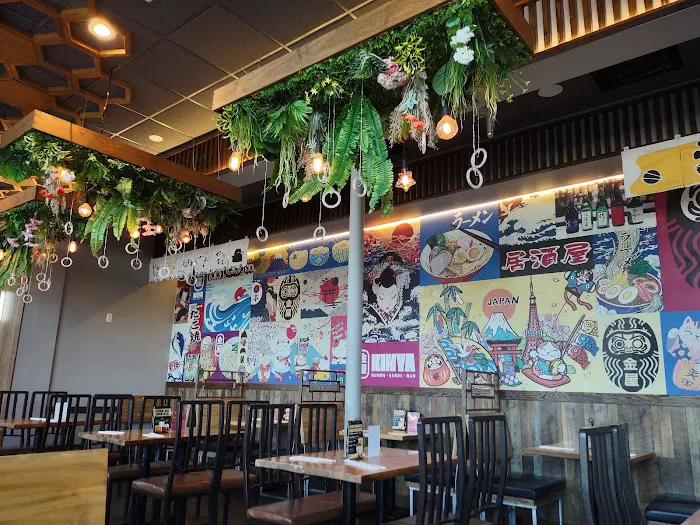 Kinya Ramen Picture 8