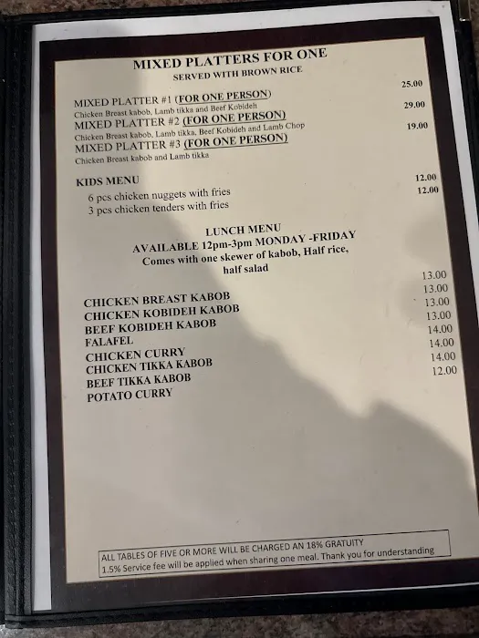 Kabul Grill Picture 2