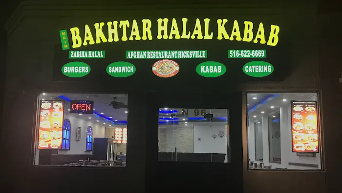 Main Bakhtar Halal Kabab Picture 4