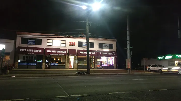 New Kam Fong Picture 3