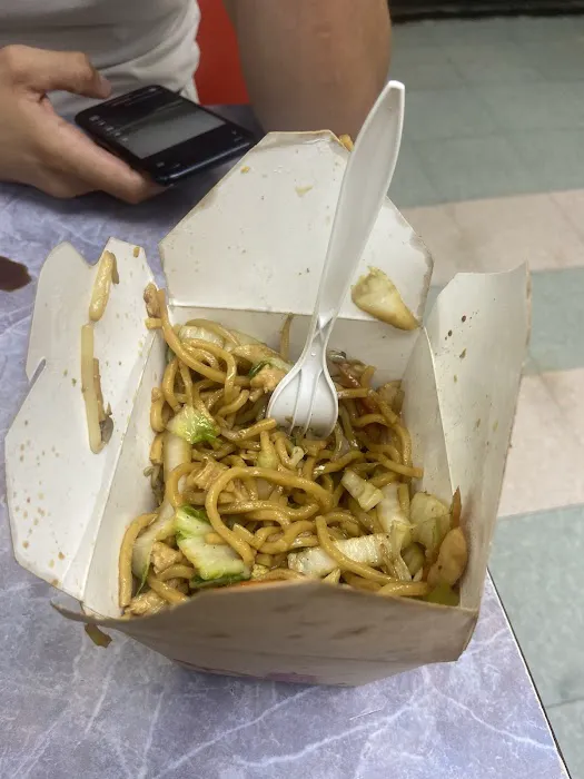 New Kam Fong Picture 1