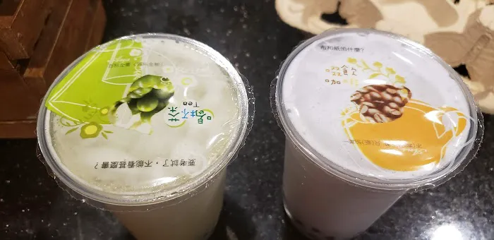 L'AMI Bakery & Cafe Picture 6