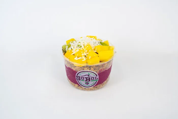 SoBol Plainview Picture 9