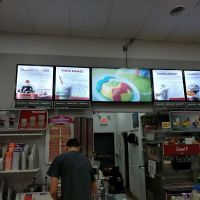 Carvel ico