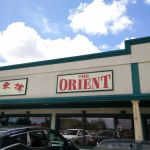 The Orient Bethpage