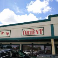 The Orient Bethpage ico