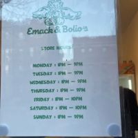 Emack & Bolio's ico