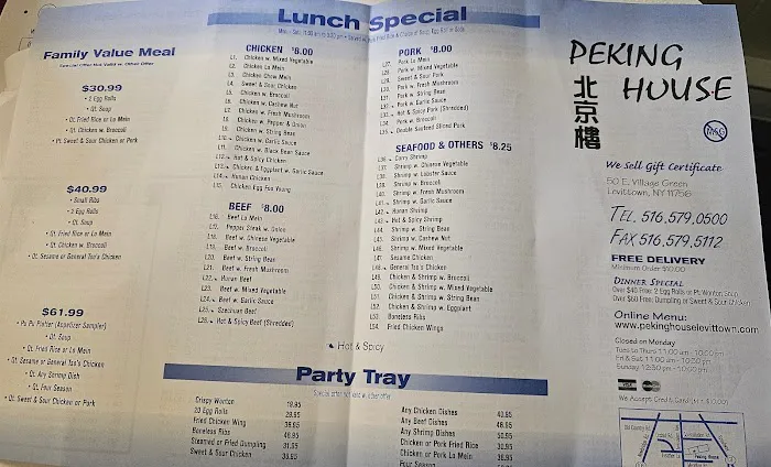 Peking House Picture 1