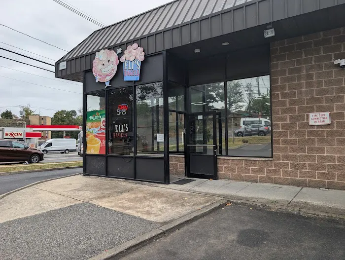 Eli's Bagel Shop Picture 5