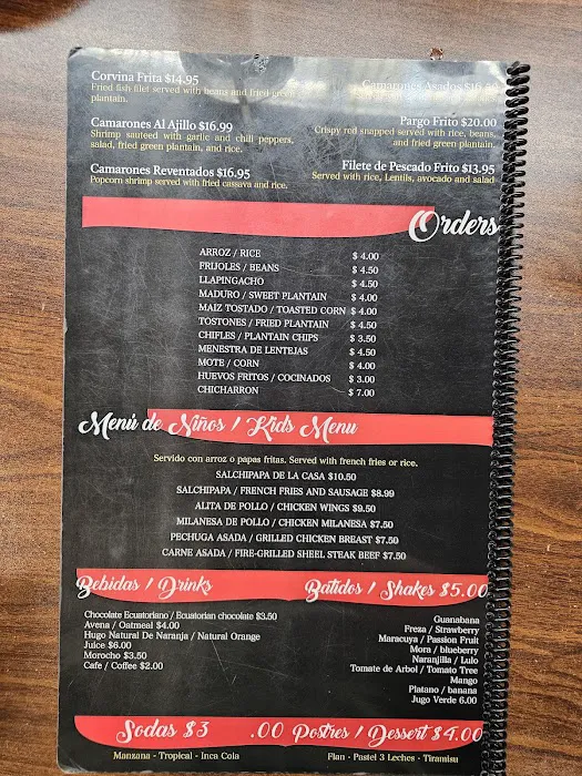 El Rincon Ecuatoriano Restaurant Picture 4