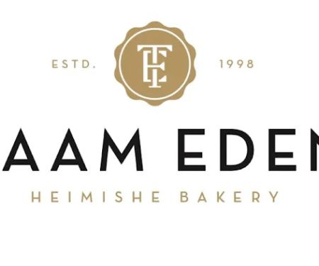 Taam Eden Bakery