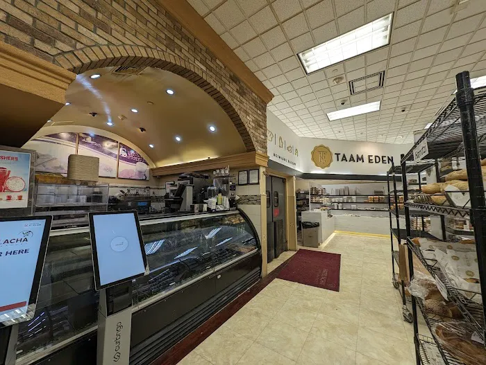 Taam Eden Bakery Picture 8