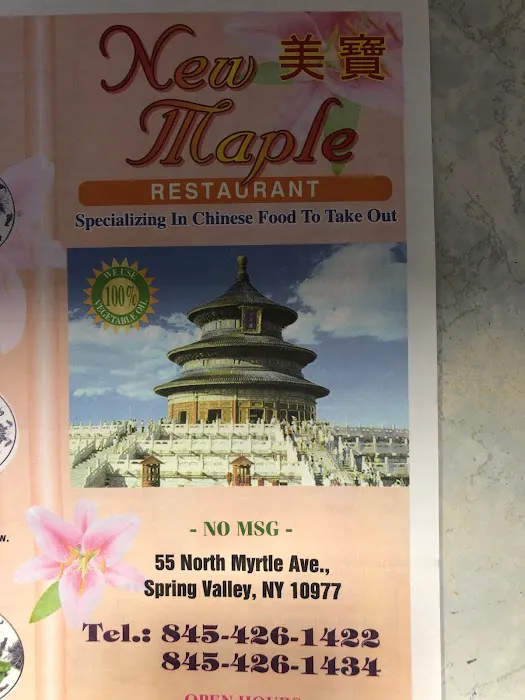 Maple Avenue Picture 5