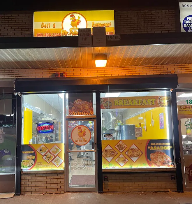 Mr. Pollo BBQ Picture 5