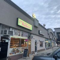 Sabor Ambateno Bakery ico