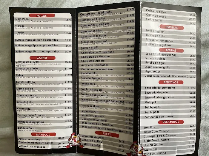 Pio Pio De Ossining, Inc. Picture 9