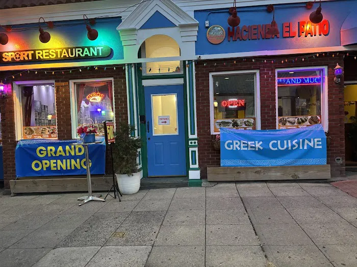 El Manabita Picture 10