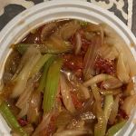 China Wok