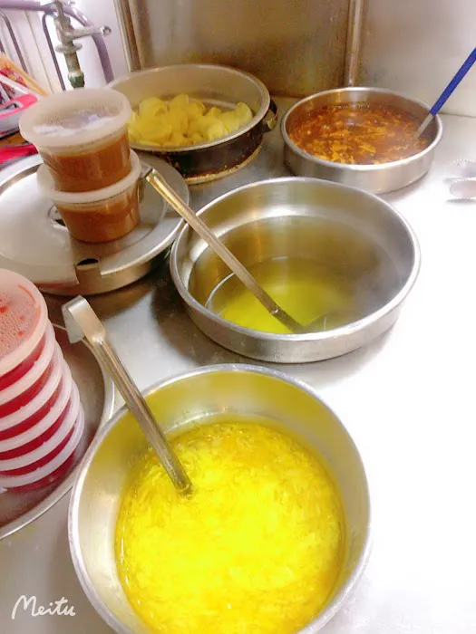 Dong Happy Garden Picture 4