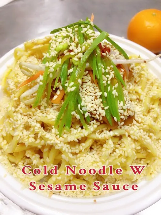 Dong Happy Garden Picture 3