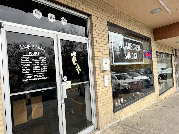 Asagao Sushi Picture 10