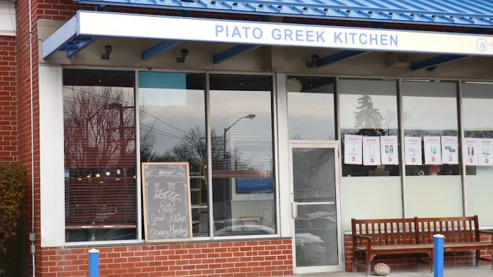 Piato Greek Kitchen Picture 3