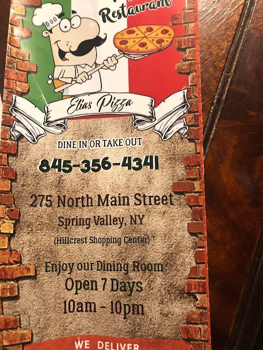 Elias Pizza & Restaurant Picture 7