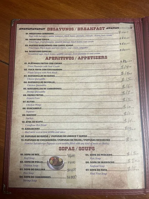 La Herradura Picture 2