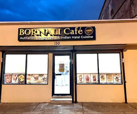 Bornali Cafe and Restaurant