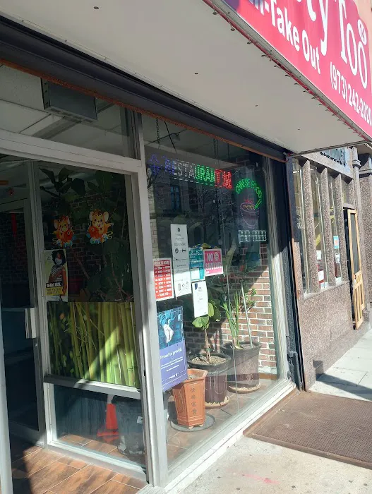 New Tasty Too Picture 2