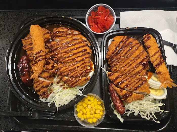 Go!Go! Curry! Newark Picture 5