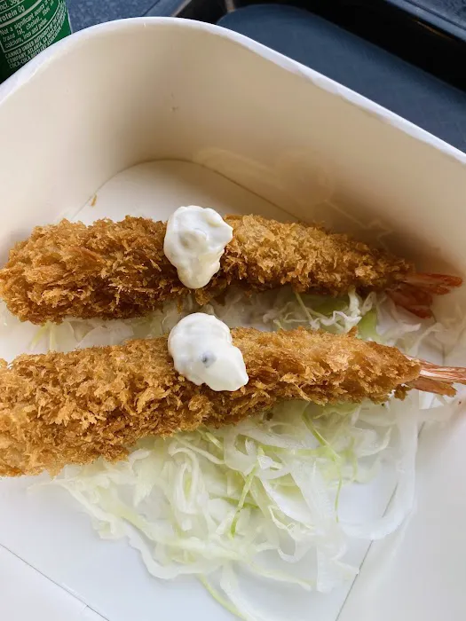 Go!Go! Curry! Newark Picture 1