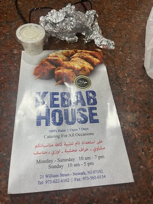 Kebab House Picture 3