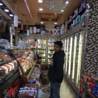 A&M Prospect Deli ico