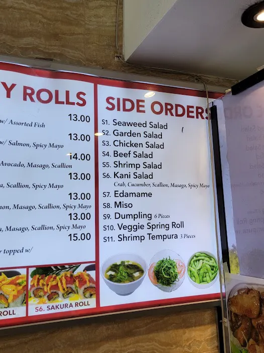 Sakura Japan Picture 3