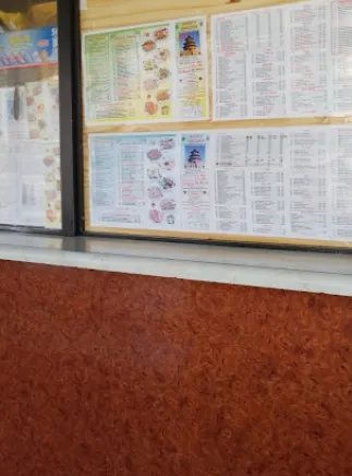 Happy Garden Chinese Restaurant Picture 8