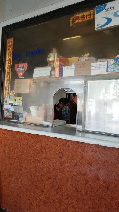 Happy Garden Chinese Restaurant Picture 5