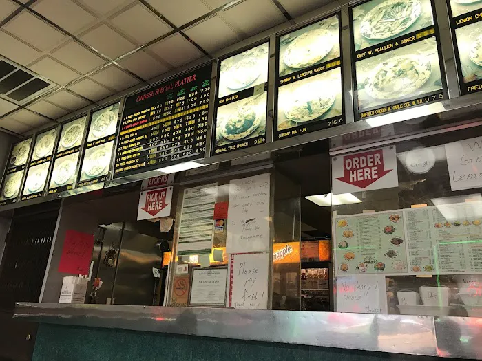 China Pagoda Restaurant Picture 8