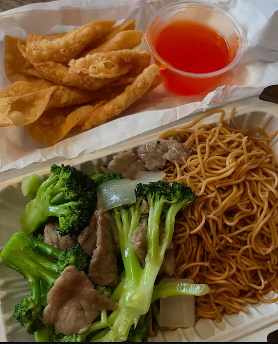 Happy Good Friends Chinese Restaurant Picture 6